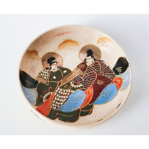 Satsuma Bowl Japanese Moriage Made in Japan - Picture 1 of 4